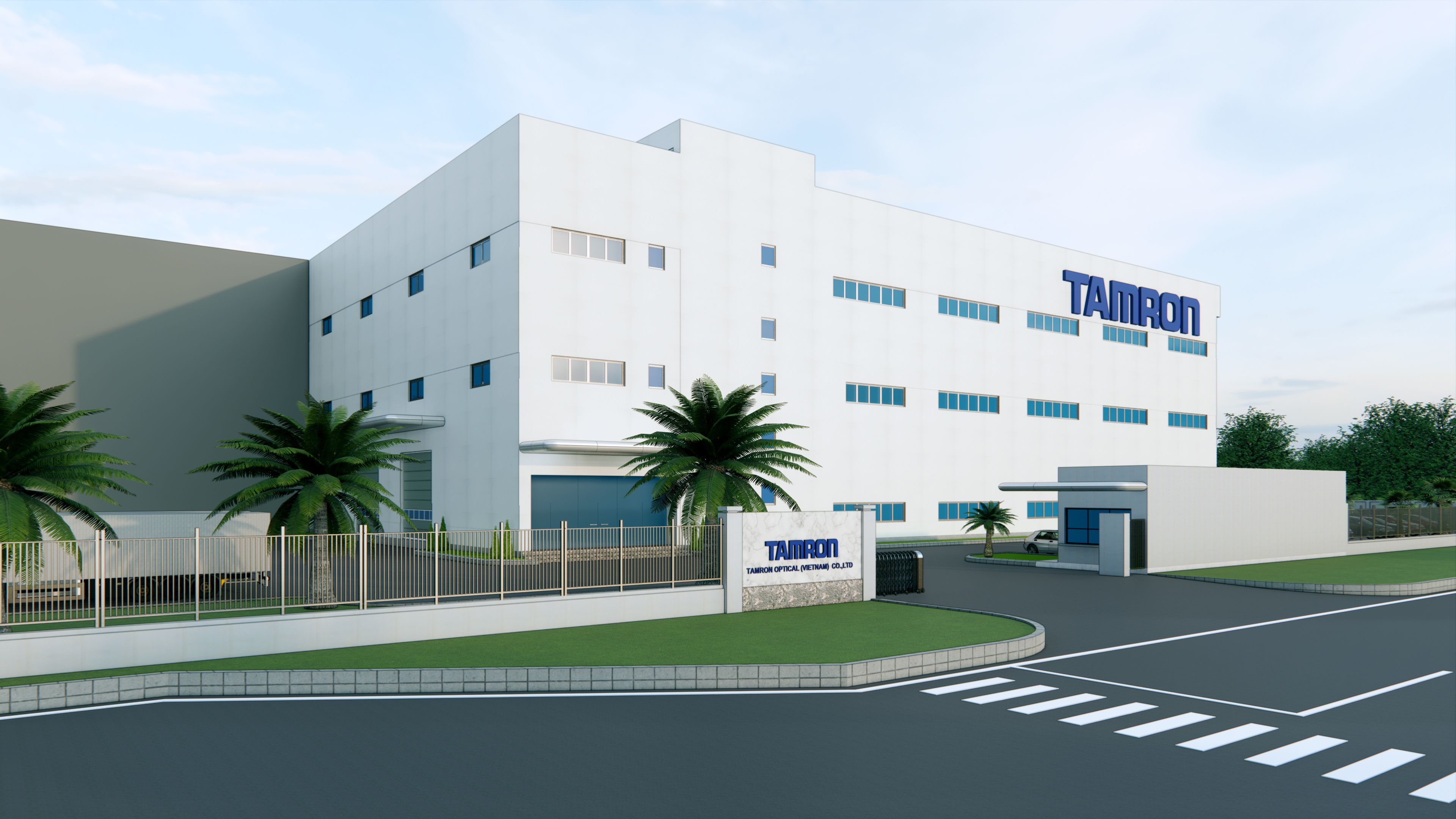 Tamron Optical Factory 2