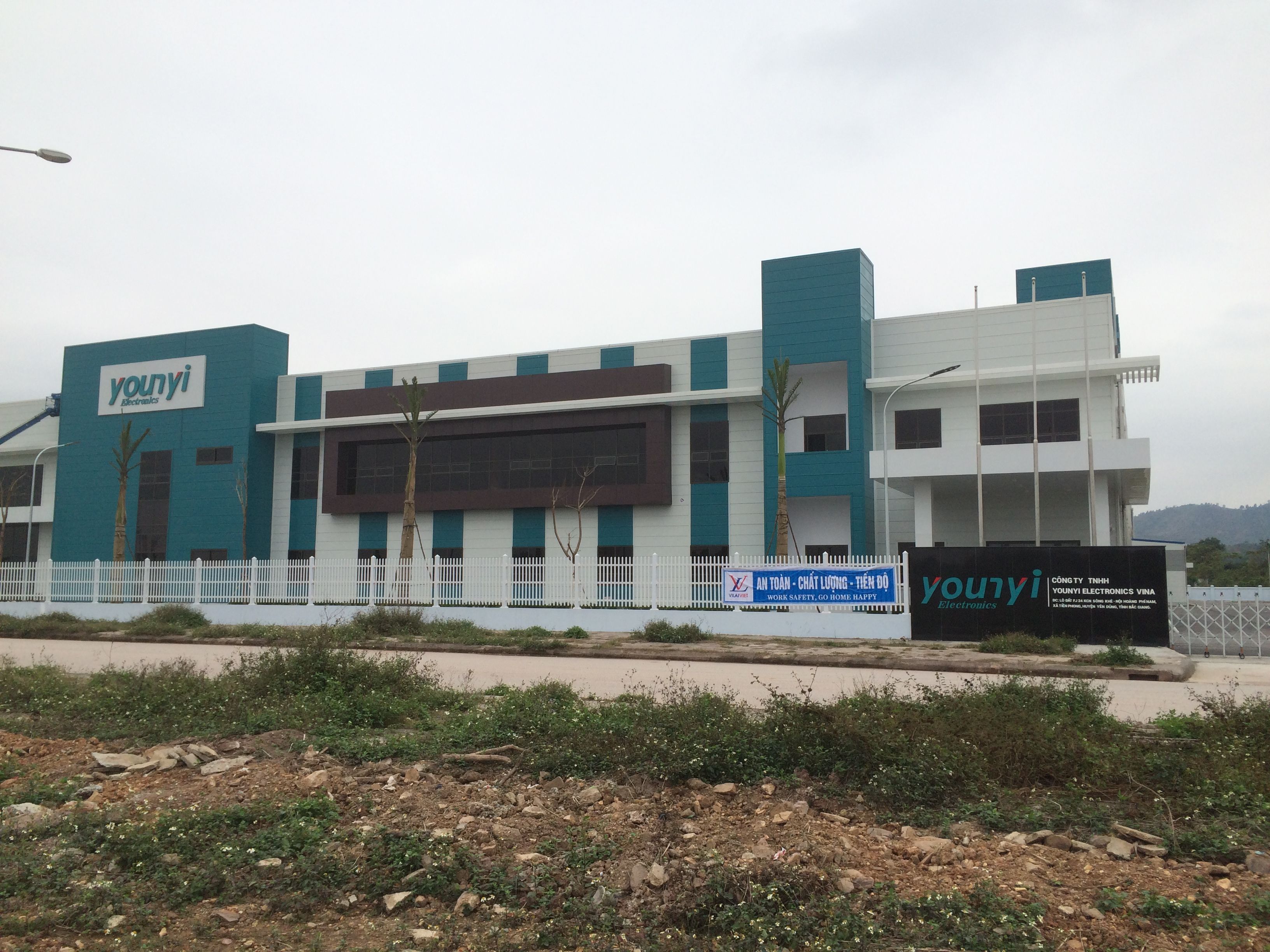 Younyi Factory Phase 1